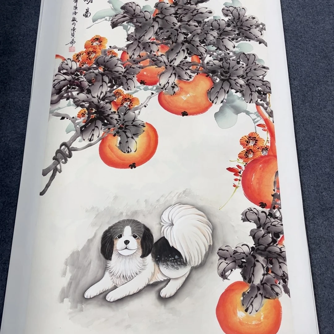 国画我们的目标是成为