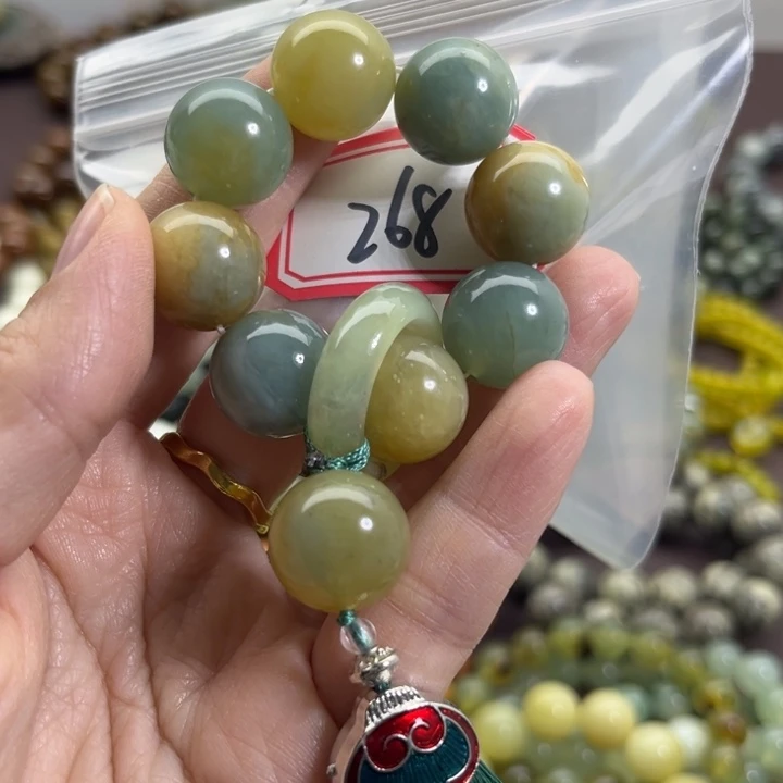 蛇纹石玉未镶嵌手链