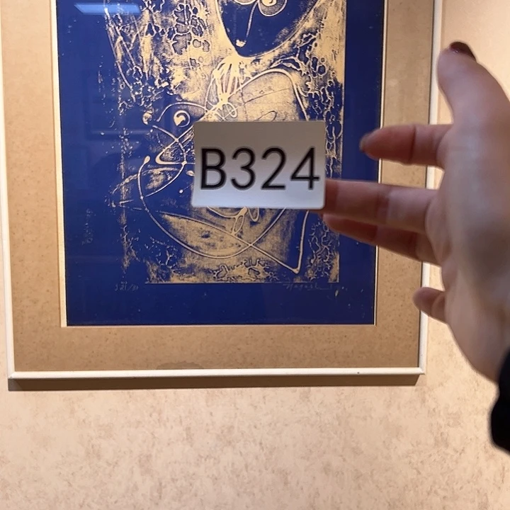 版画三*回流老物不退不换