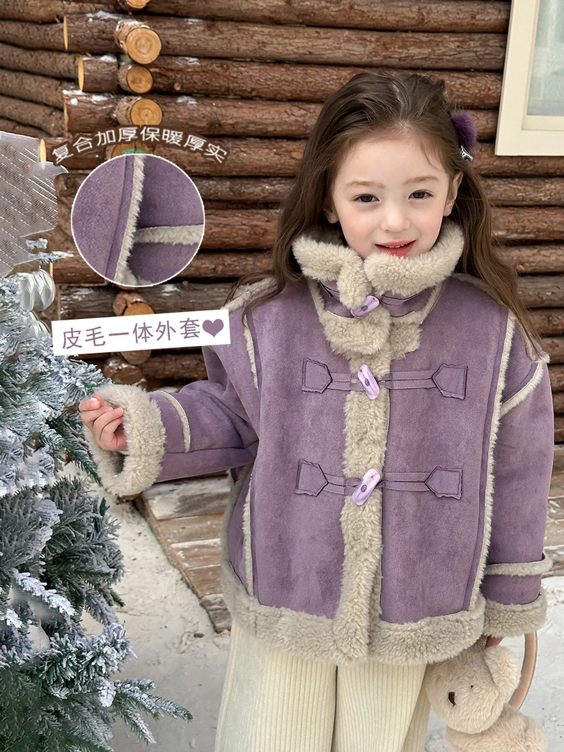 【现货已开价】儿童保暖棉服复合奥羊绒皮毛一体立领牛角扣 24B048