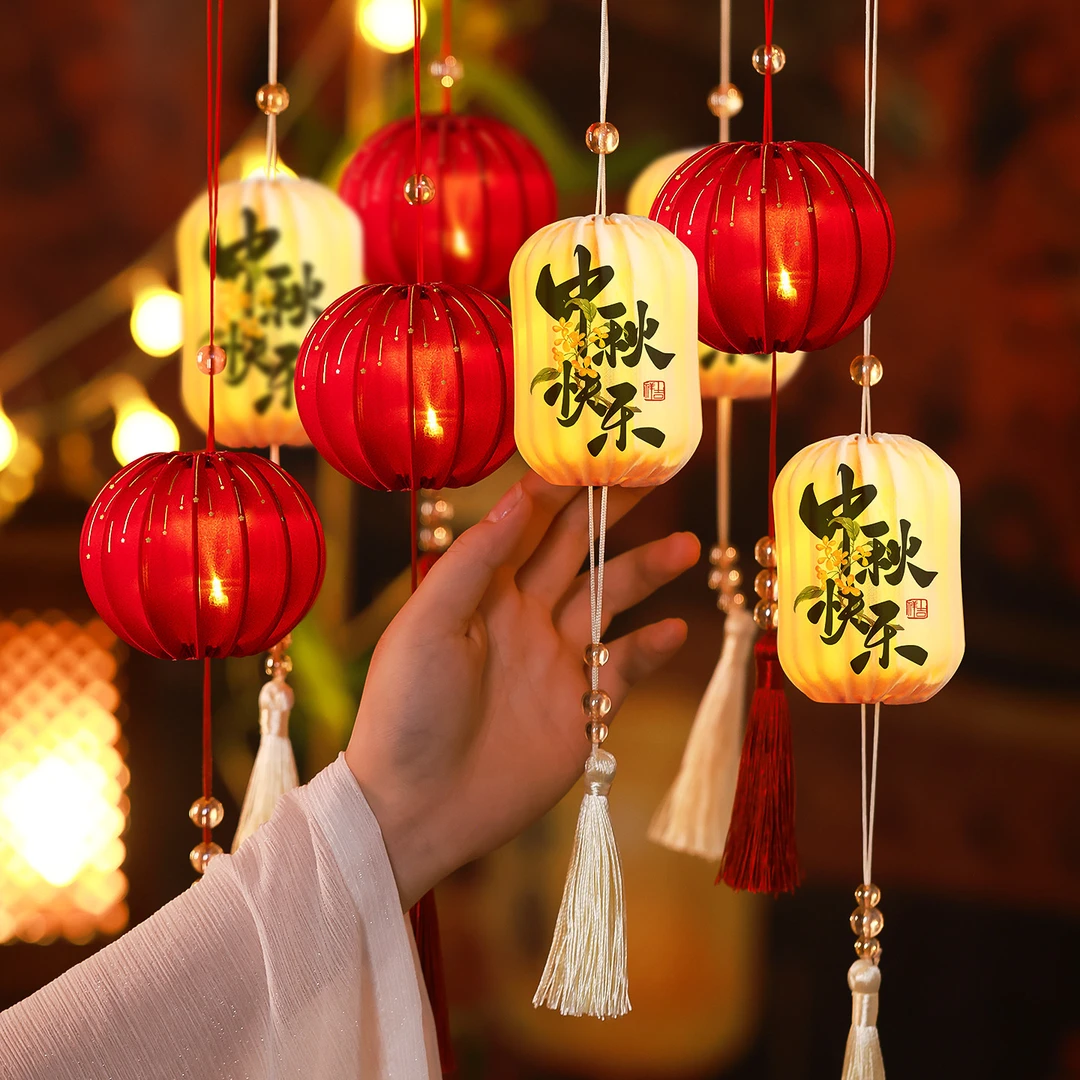 中秋节小灯笼2025新款国庆户外庭院绿植挂件装饰布置古风宫灯挂饰