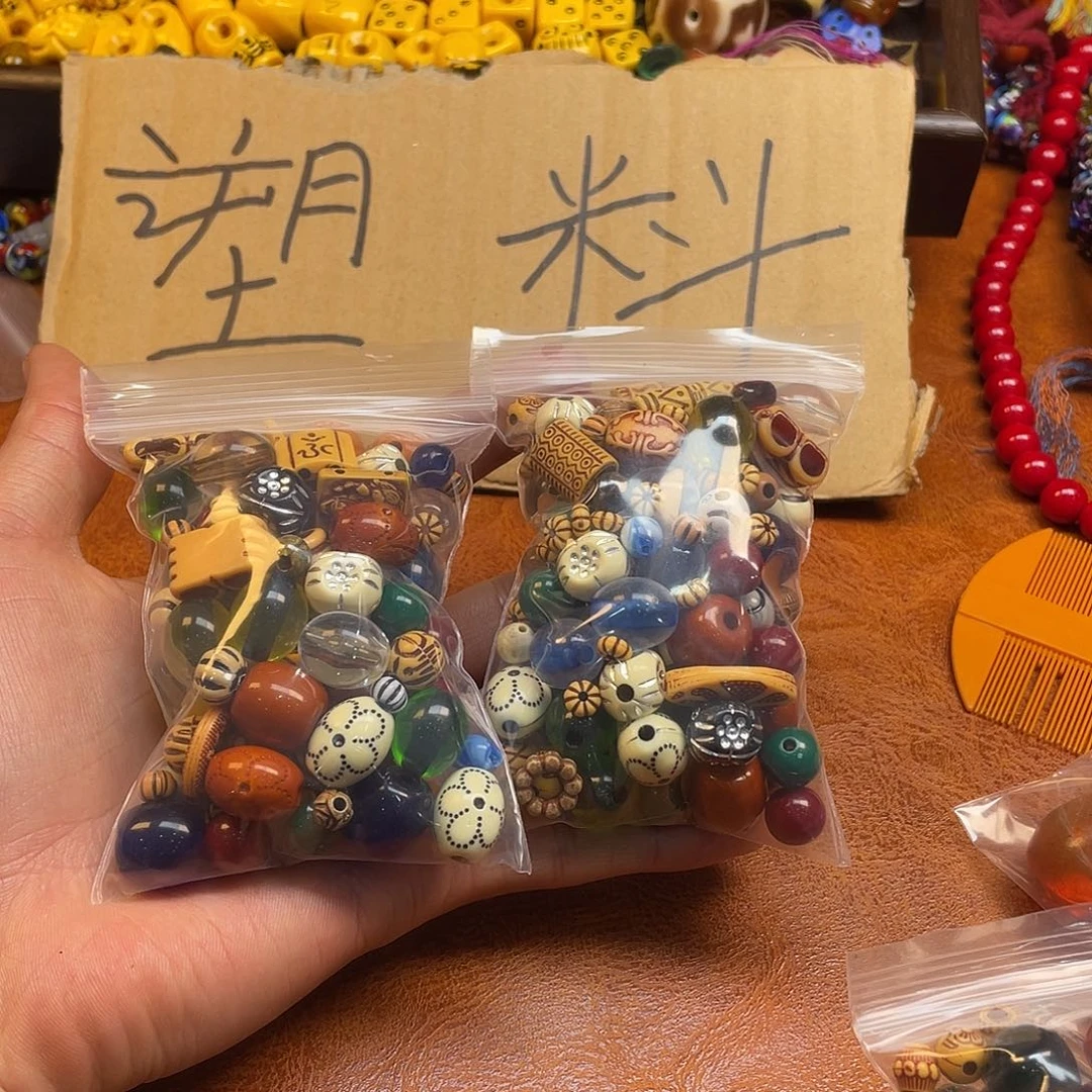 瑕疵处理啊啊啊啊啊啊啊啊