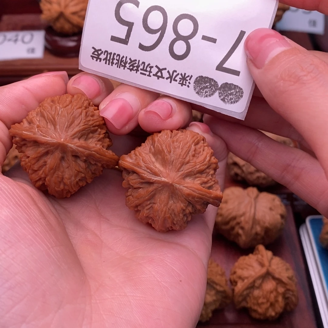 文玩核桃把件37正磨