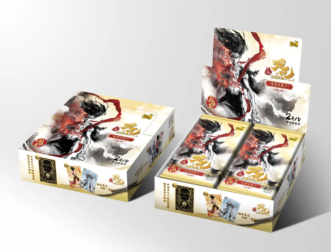 哪吒之魔童闹海灵焰包第2弹卡牌盲盒（代拆）
