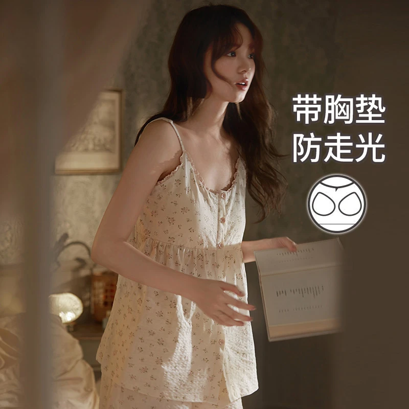 马克公主吊带睡衣女夏新款韩系甜美无袖短裤纯棉带胸垫一体家居服