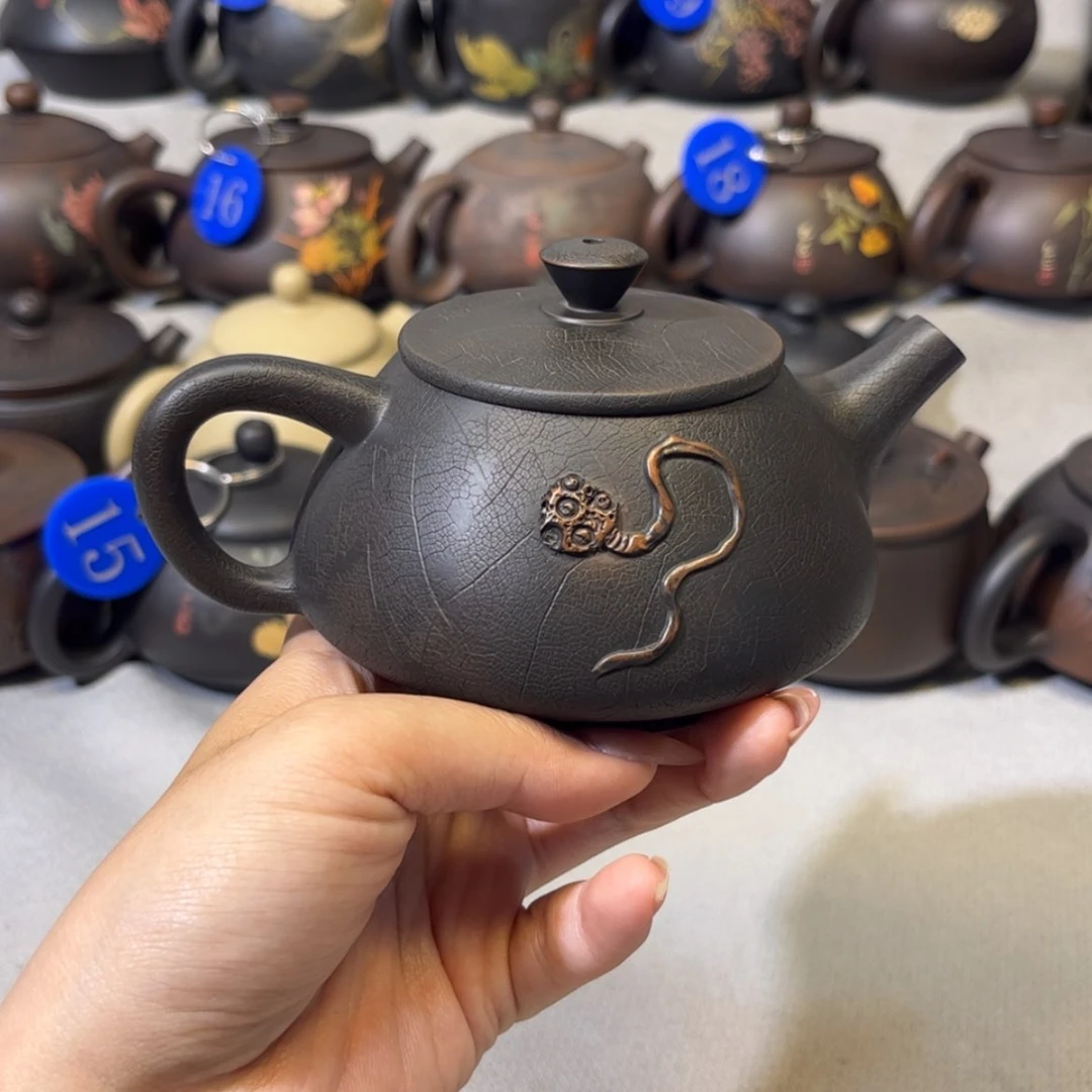 【闪购商品】红泥 叶脉纹 容量 210c c