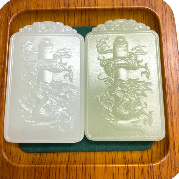 1266号龙牌雕刻吊坠多样性组合随机发一