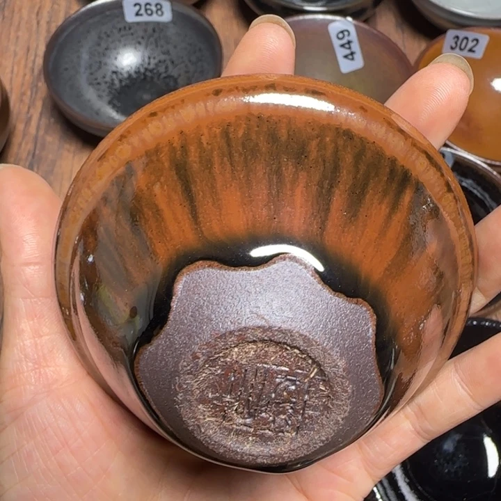 柴烧建盏闪购链接76