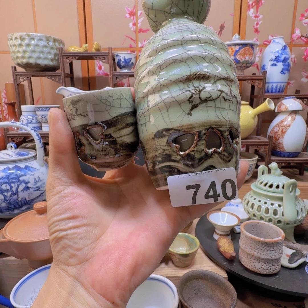碟740啊啊啊啊啊啊啊啊啊啊啊啊