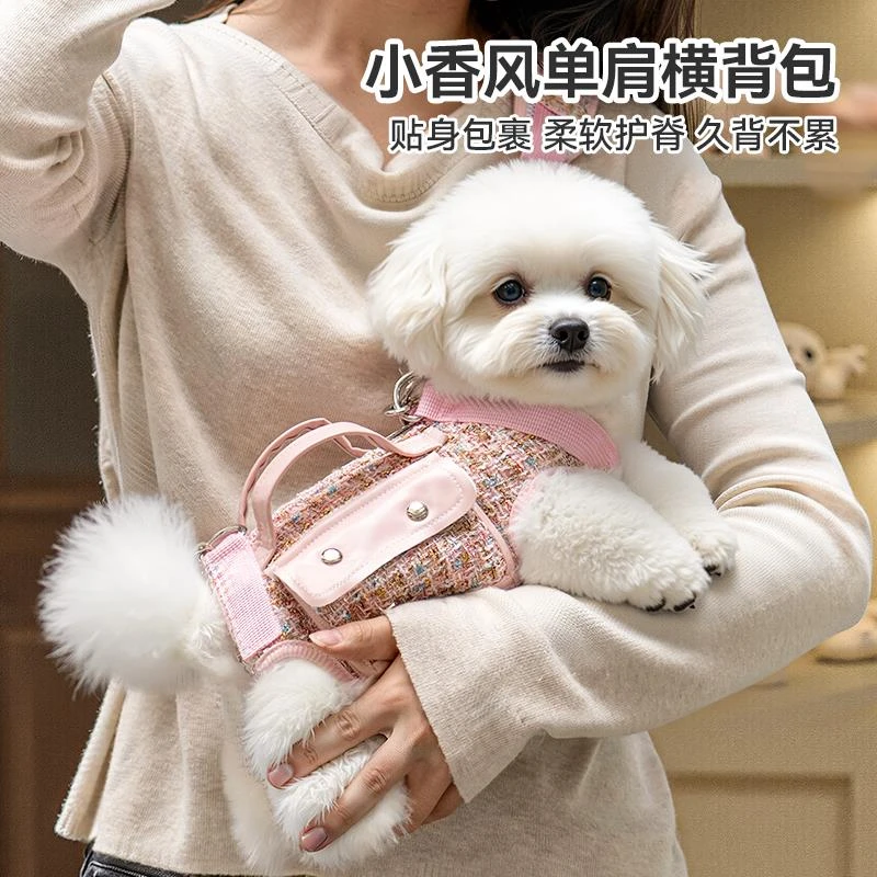 狗狗外出便携包斜挎横背狗包猫包小狗单肩手提包轻便背包户外宠物