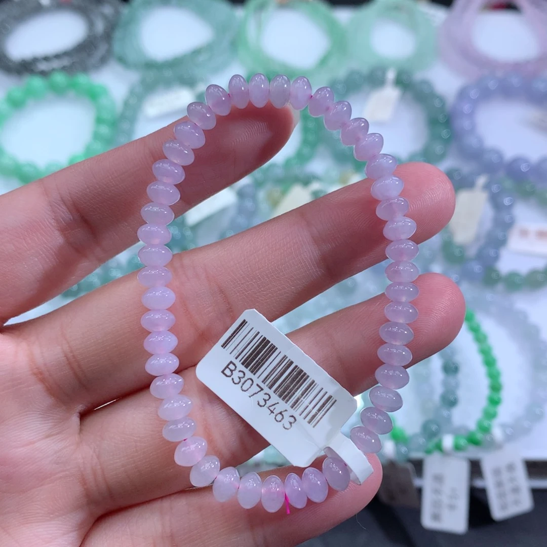 翡翠手链未镶嵌天然