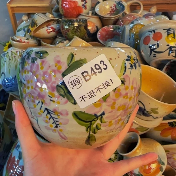 瓷片景德镇陶瓷 一件都是批发价