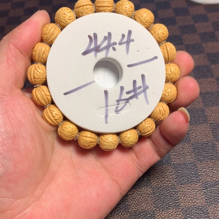 桃核手串16号开课啦