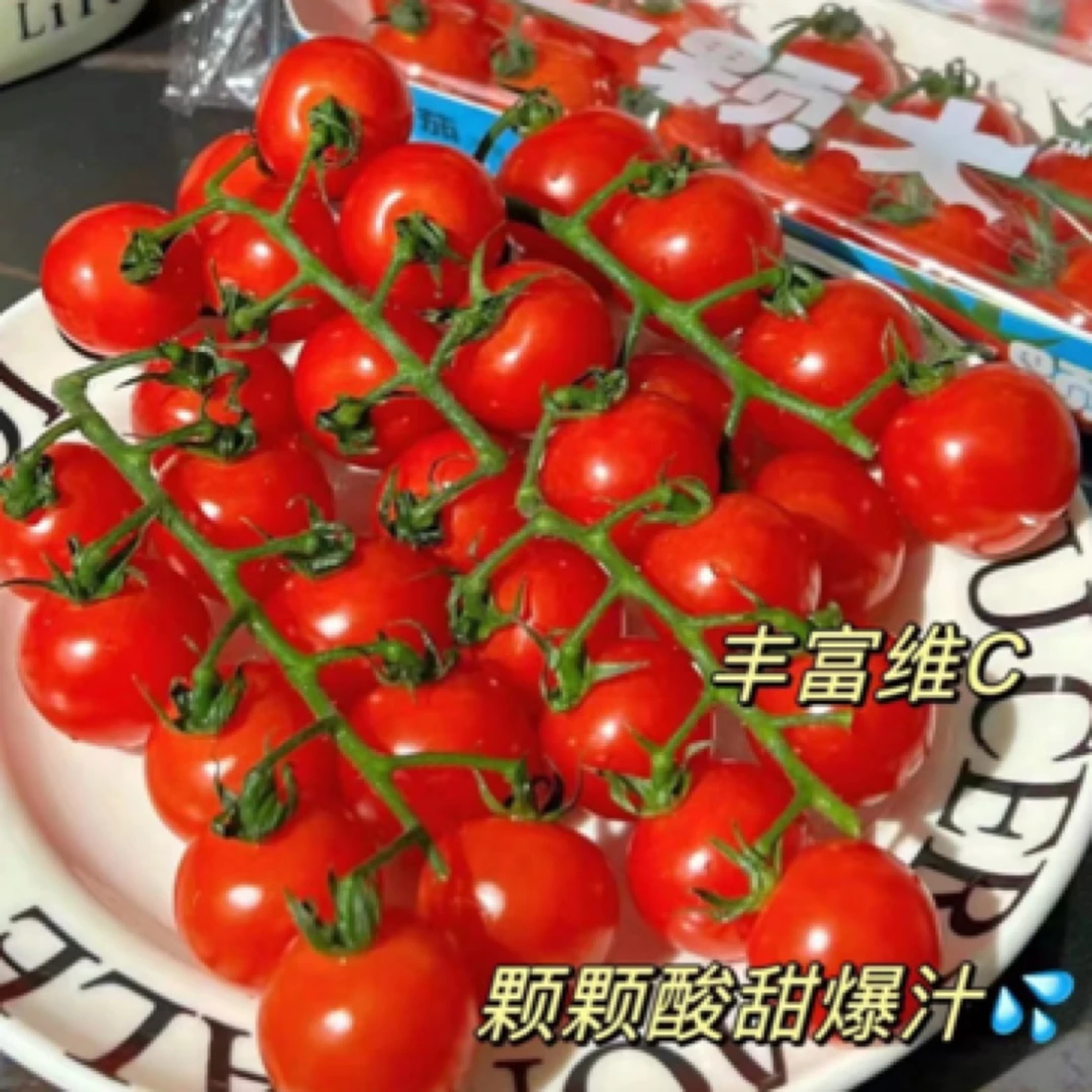 一颗大串柿子 一盒