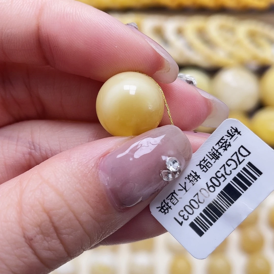 琥珀未镶嵌裸石13.3mm圆珠瑕