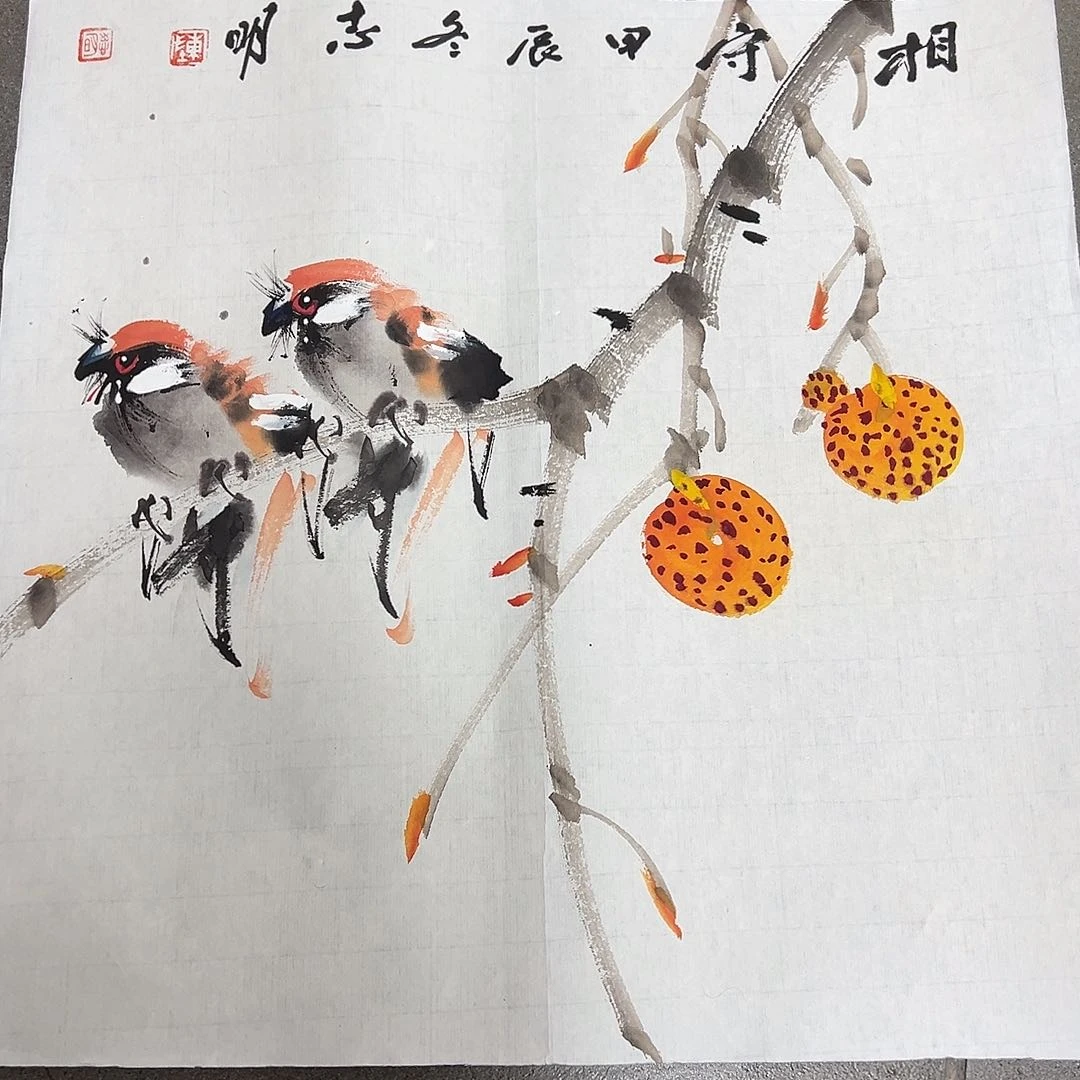 绘画韩江书画 陈志明2