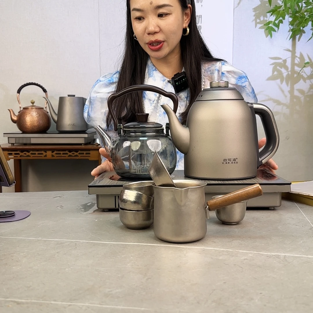 创***厂纯钛微可道纯钛烧水煮茶器