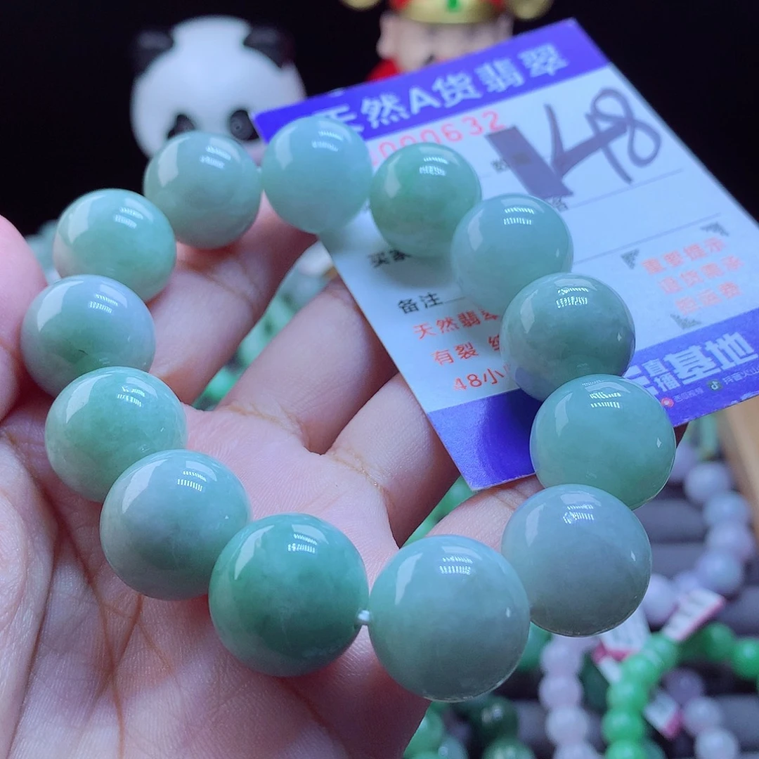 未镶嵌手链翡翠手串