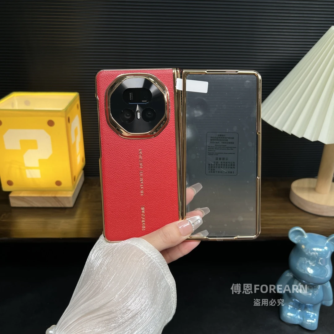 适用于荣耀MagicV5手机壳折叠屏v5保护套全包防摔真皮壳膜一体