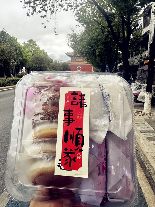 {云星祥}混装 芙蓉糕 白饼 小红饼 蛋清饼