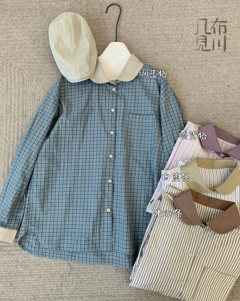 几步～拼接花色衬衫825031