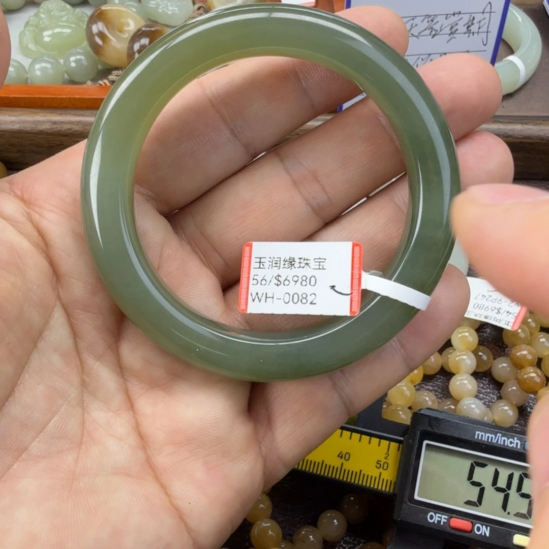 和田玉（糖玉）未镶嵌手链