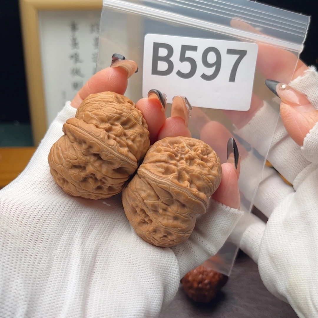 把件文玩核桃45元宝b597