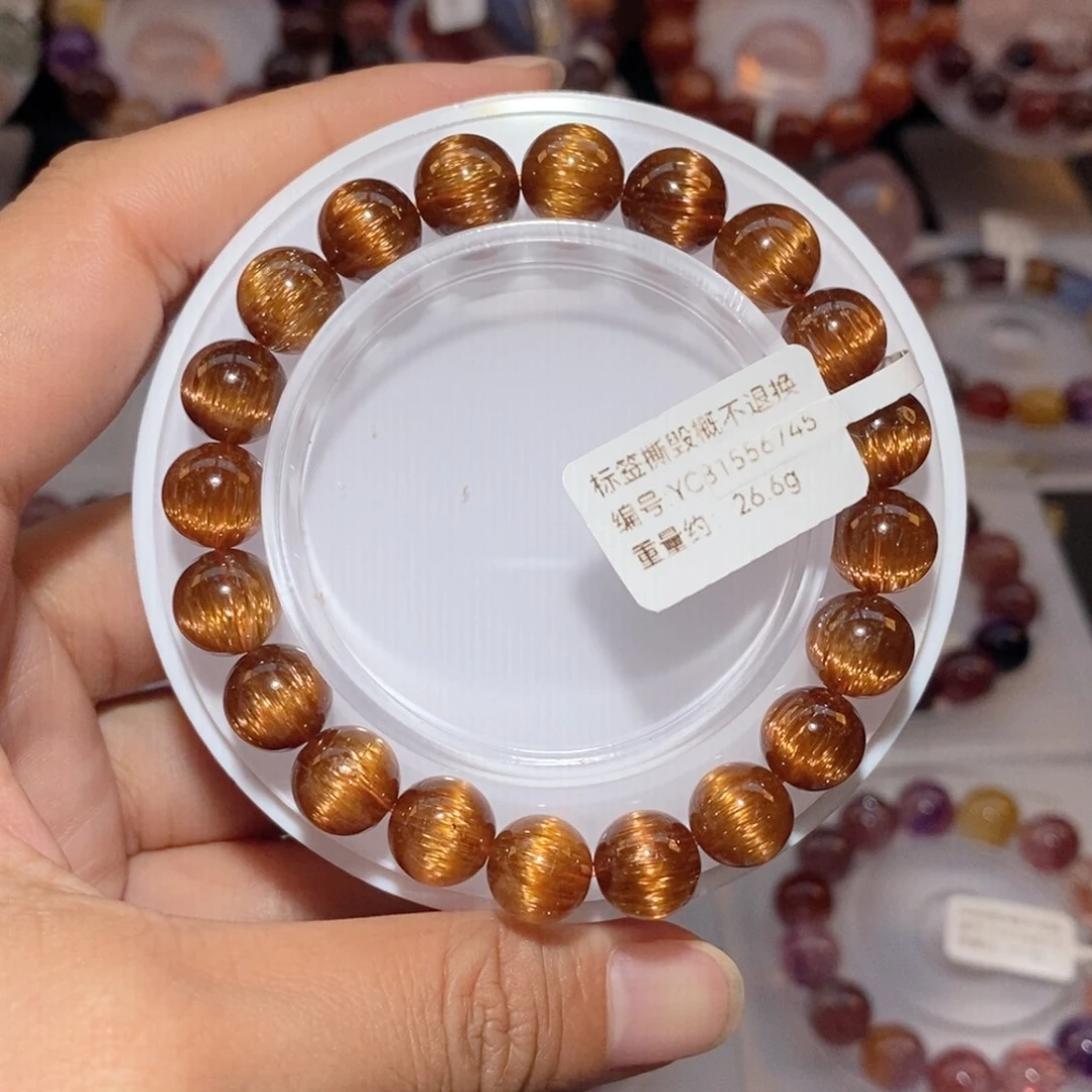 水晶手链未镶嵌铜顺发手链9.7