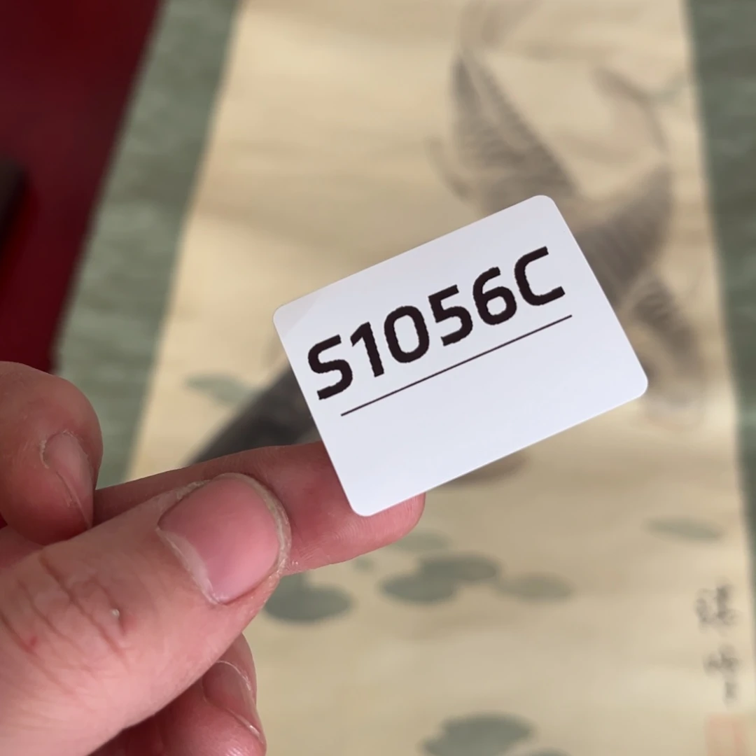 书法溪***院字画哈哈哈哈哈
