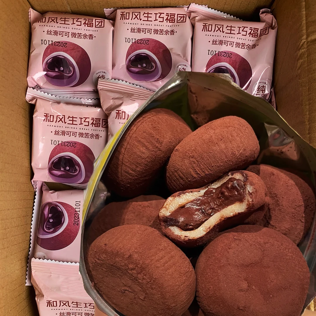 6枚17枚30枚】和风生巧大福网红巧克力福团雪媚娘日式脏脏团糯米糍
