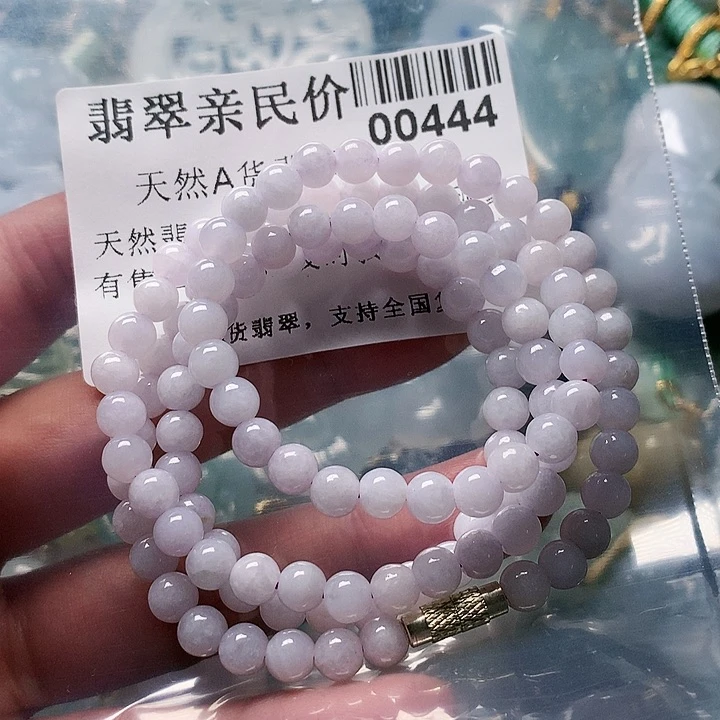 颈饰未镶嵌翡翠444