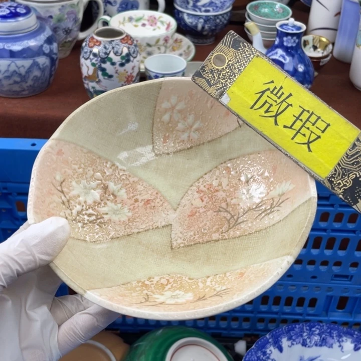 他家瓷器真美…开播了