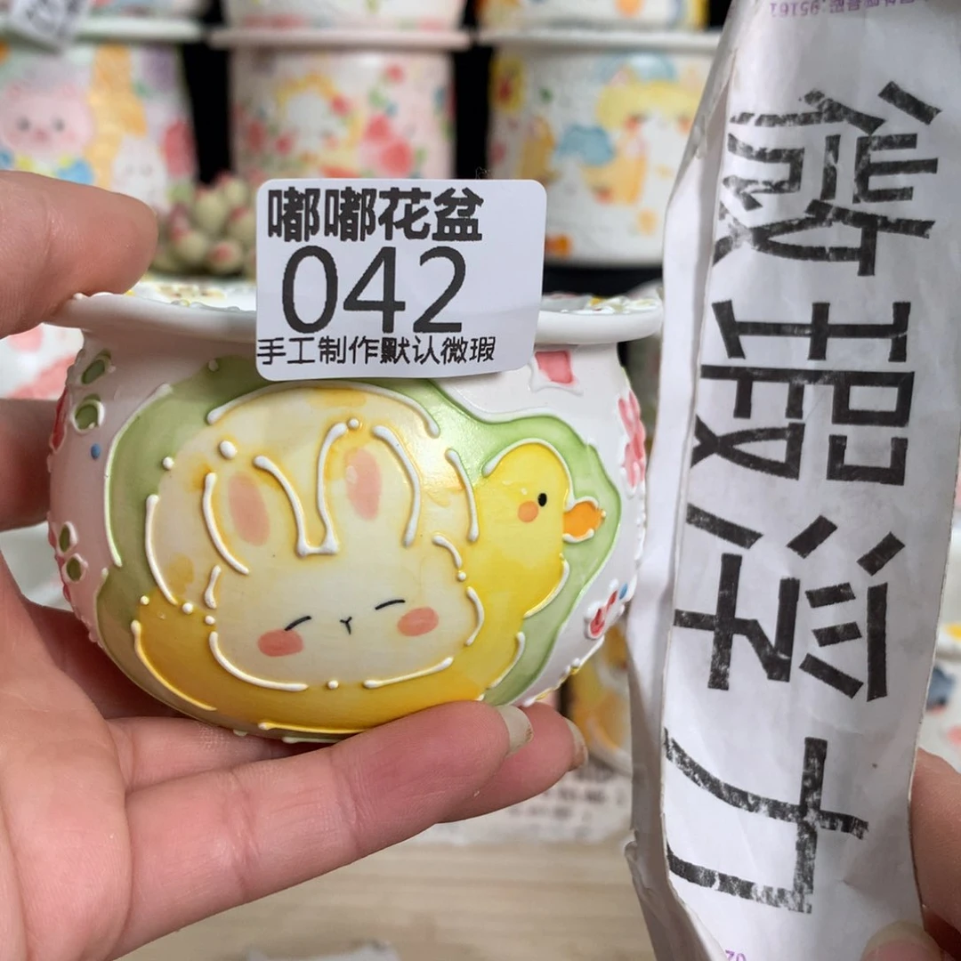 紫砂濑户烧42 嘟嘟嘟嘟