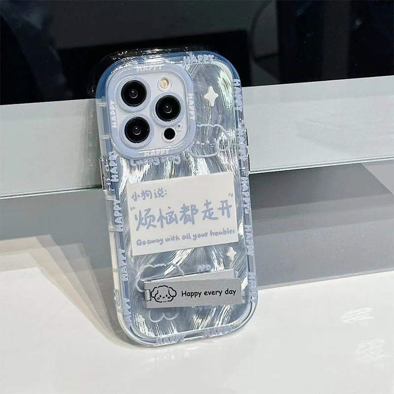 烦恼走开镜子支架适用苹果15/16promax手机壳vivo华为oppo小米14