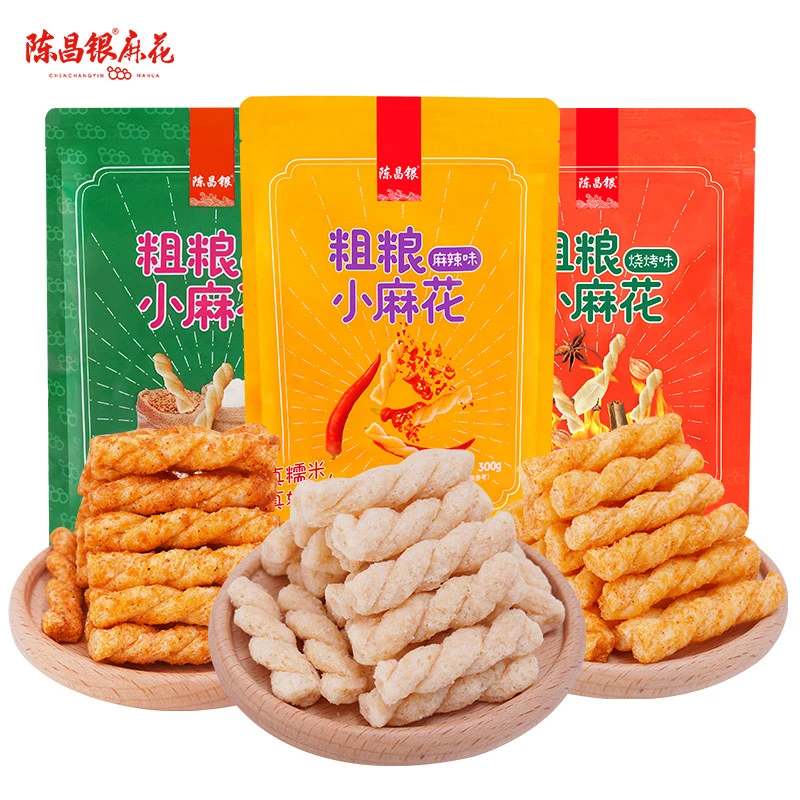 【陈昌银】重庆陈昌银陈麻花磁器口网红小麻花300g*3袋
