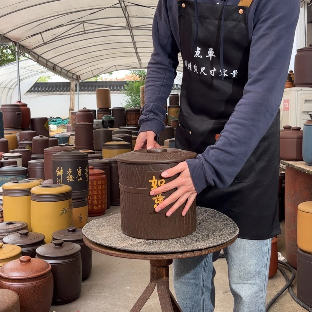 茶叶罐紫砂不挑图案
