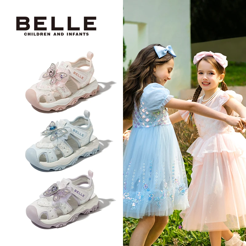 百丽儿童夏季新款女童户外镂空休闲运动鞋百搭网面欧若风RK0079