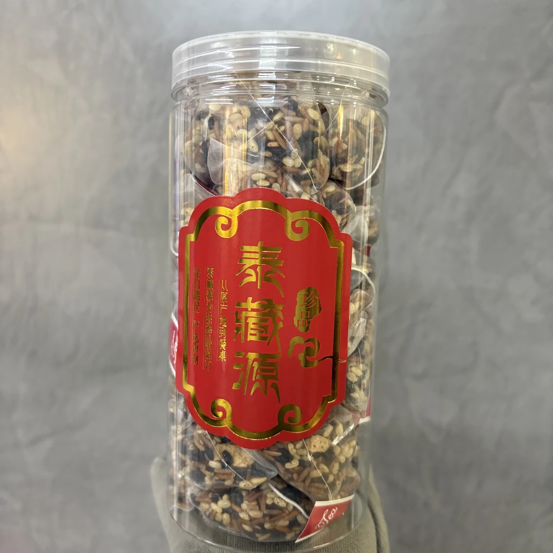 欧晟亚 特产精选女神轻轻茶茶 1斤装