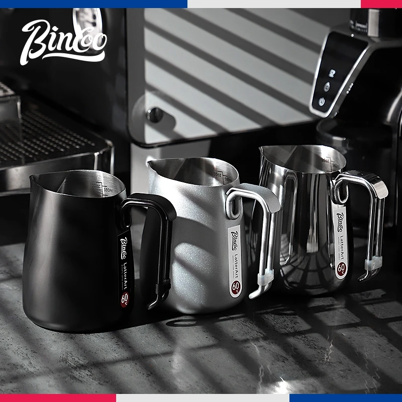 Bincoo咖啡拉花缸新手显温奶泡缸尖嘴意式配套拉花杯专业压纹奶缸