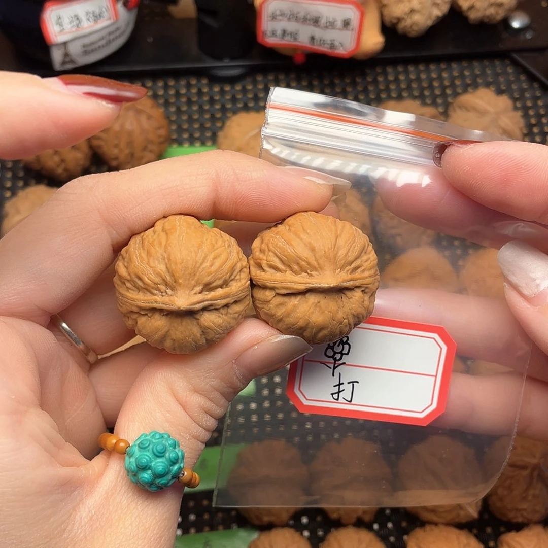 文玩核桃吊坠“**”29尺全品小柿子