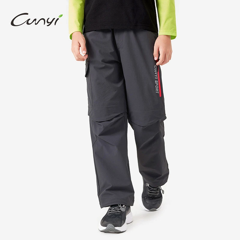 纯一良品童装儿童梭织长裤2025春季新款中大童轻盈耐磨梭织登山裤