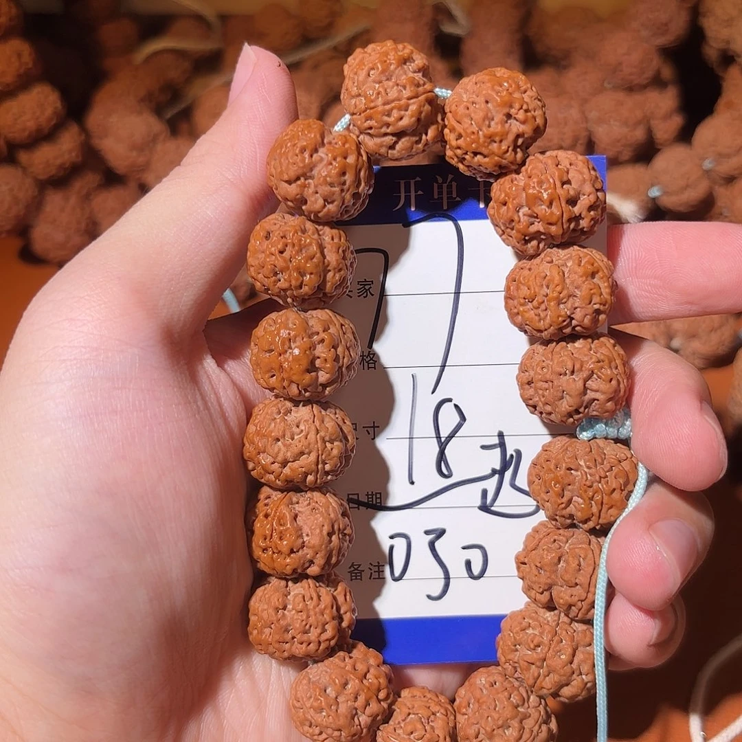 吊坠金刚菩提030金刚