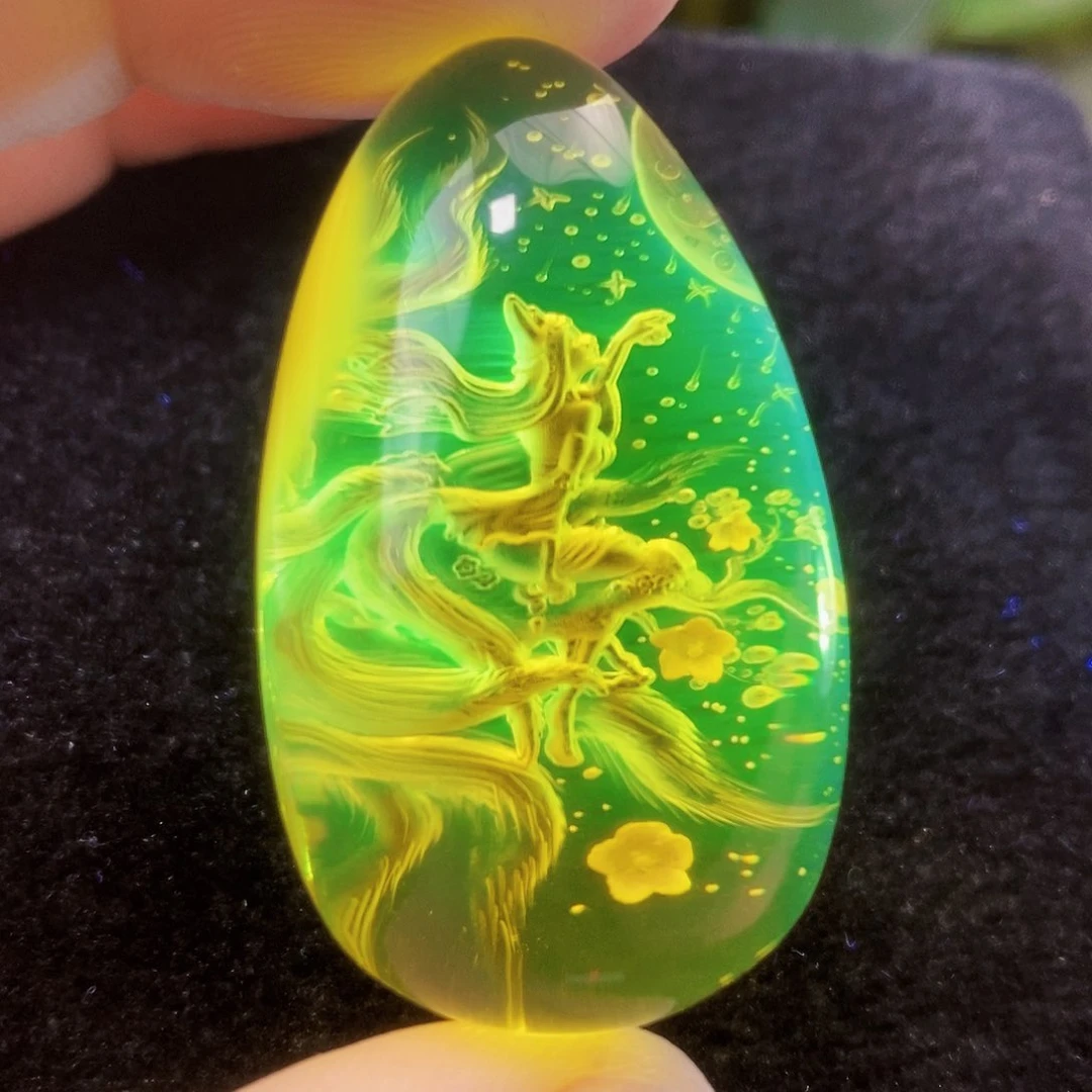 【闪购商品】金珀吊坠(不含链)未镶嵌