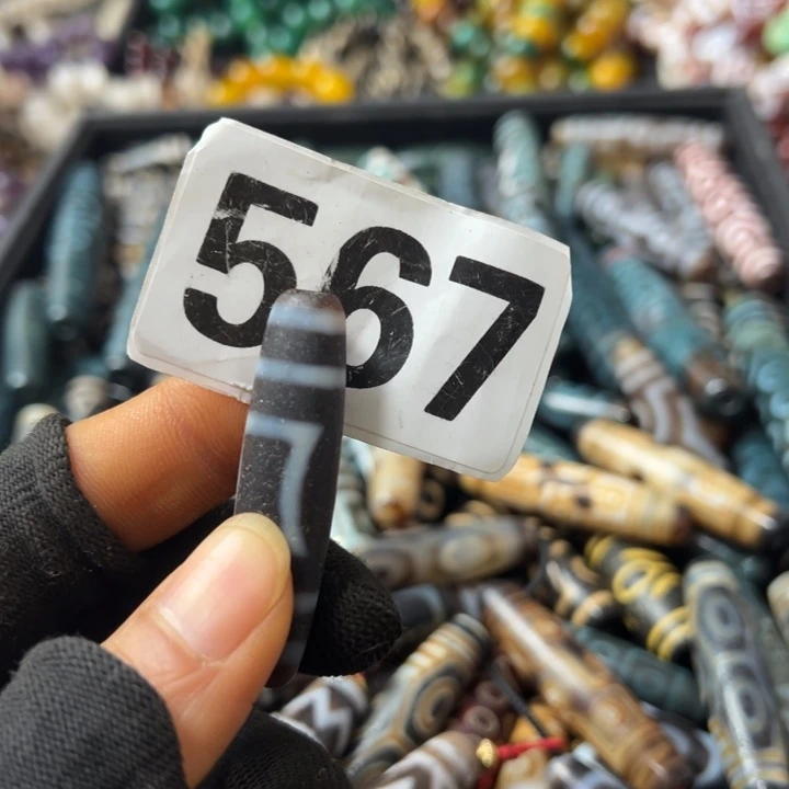 玛瑙/玉髓未镶嵌颈饰金*