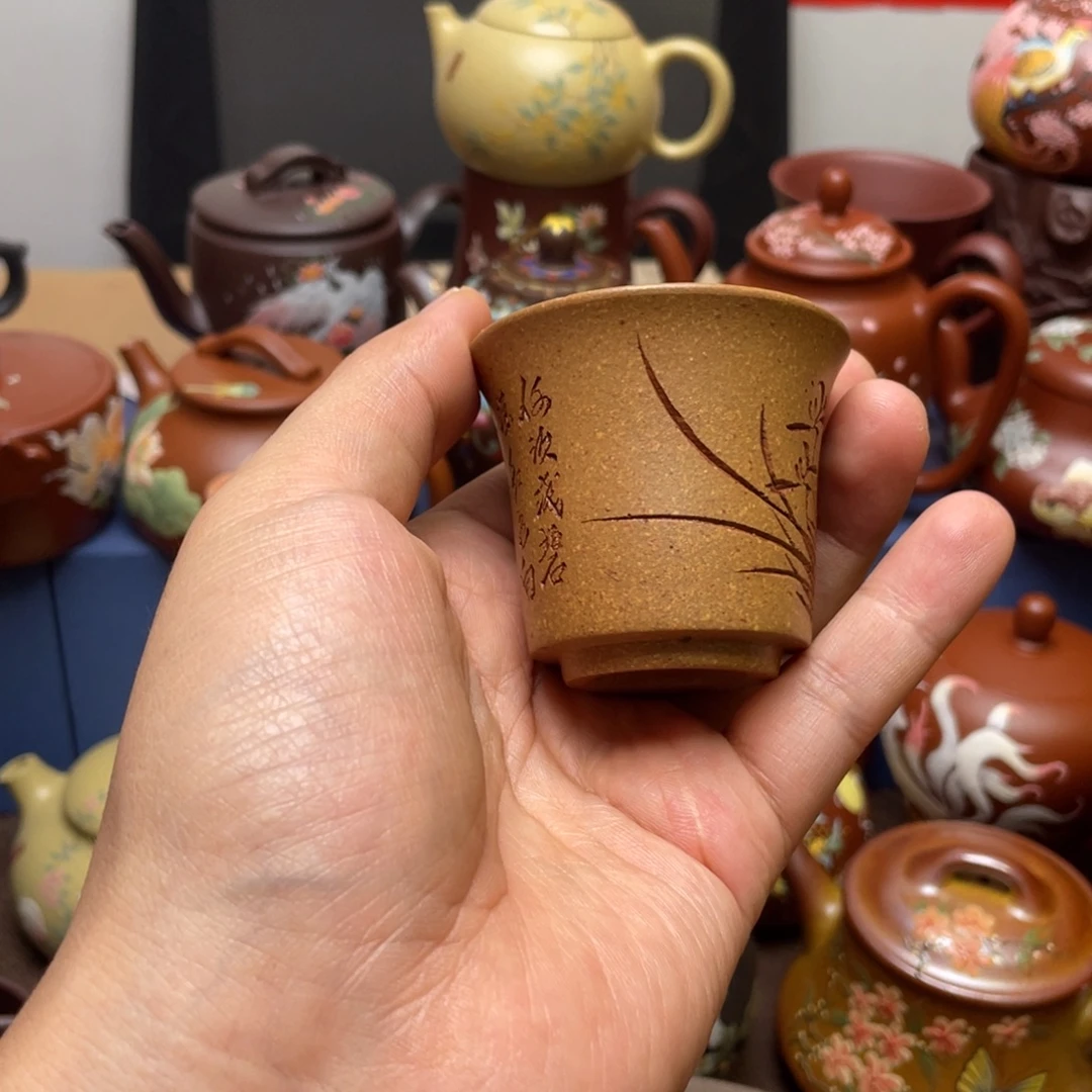 茶杯紫砂紫砂主人杯50cc