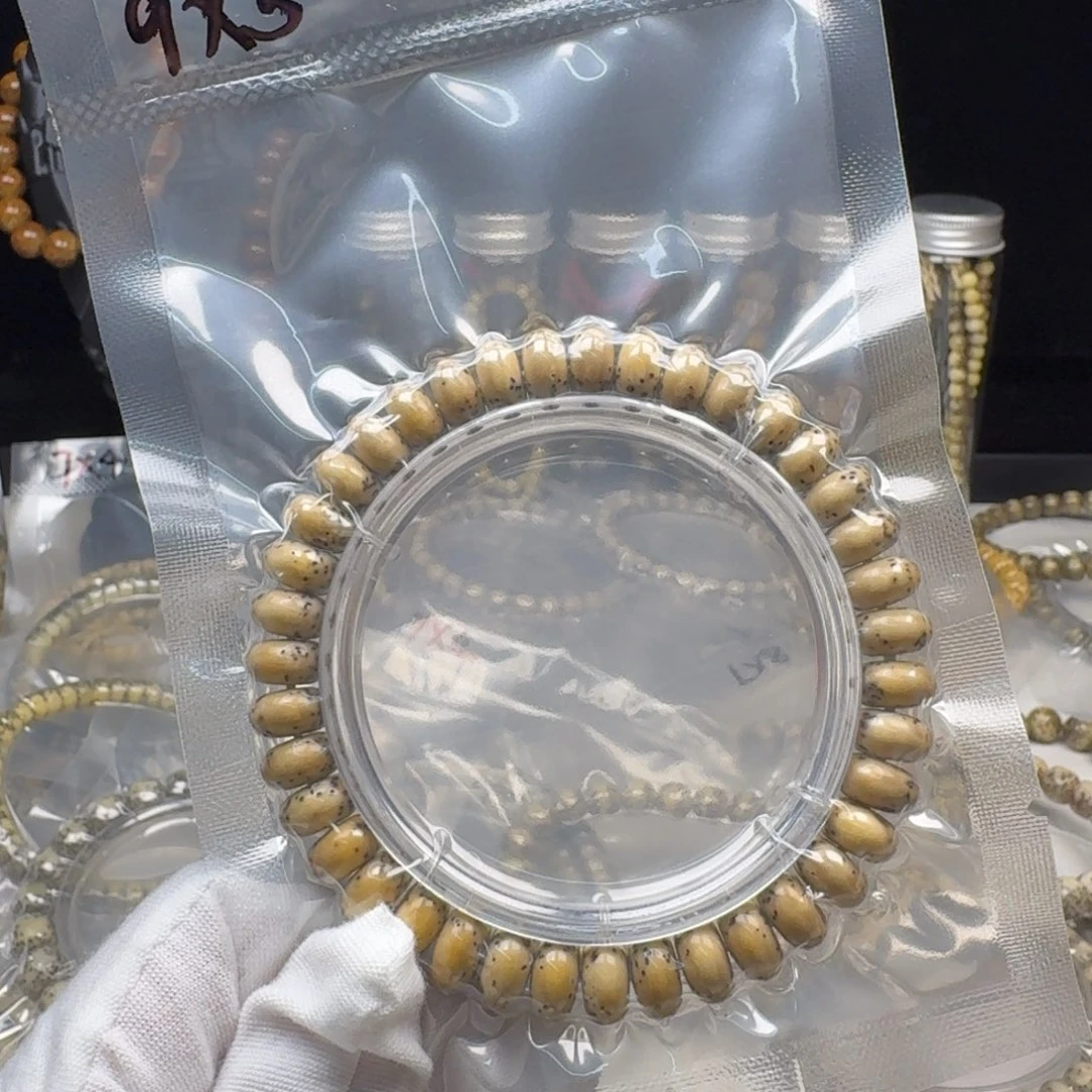 手串星月菩提9x5石玉泥鳅背单圈