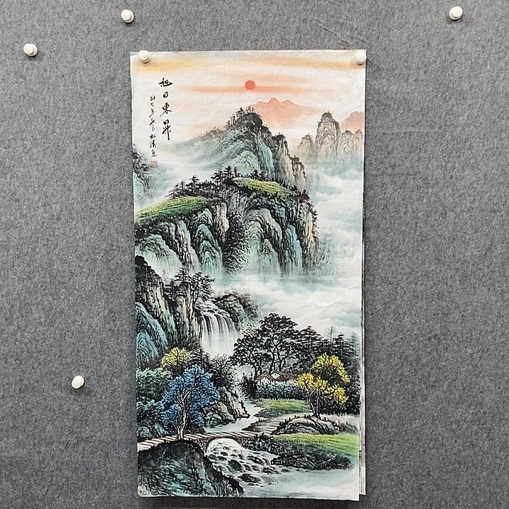 国画四尺竖版山水