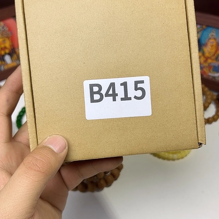 猴头核桃吊坠?*福利 b415 号