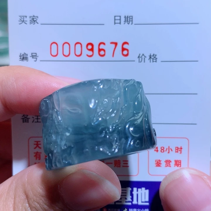 翡翠戒指未镶嵌老**玩