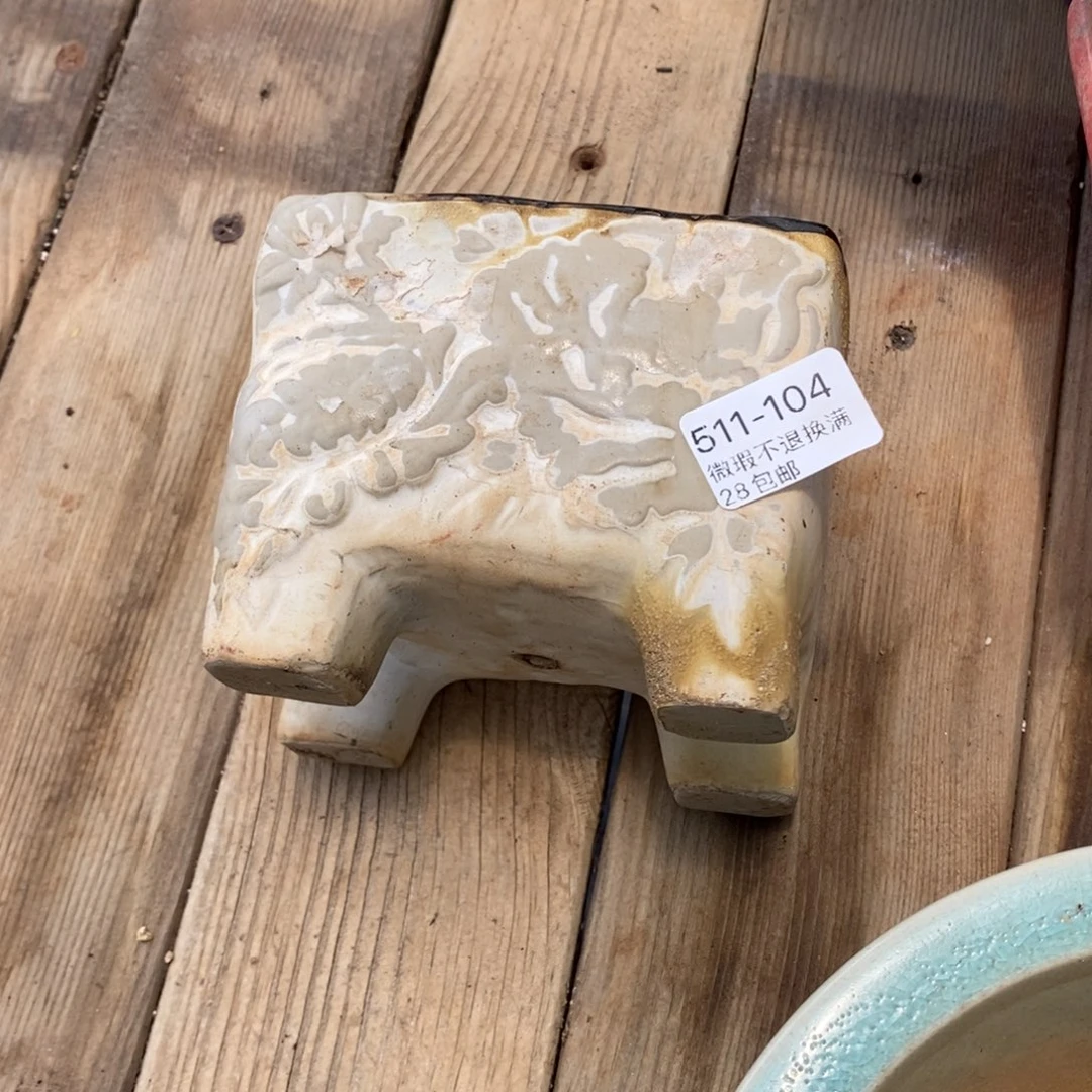 向*104号多肉盆一个呀